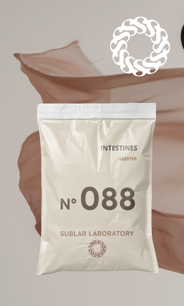 SUBLAR №088